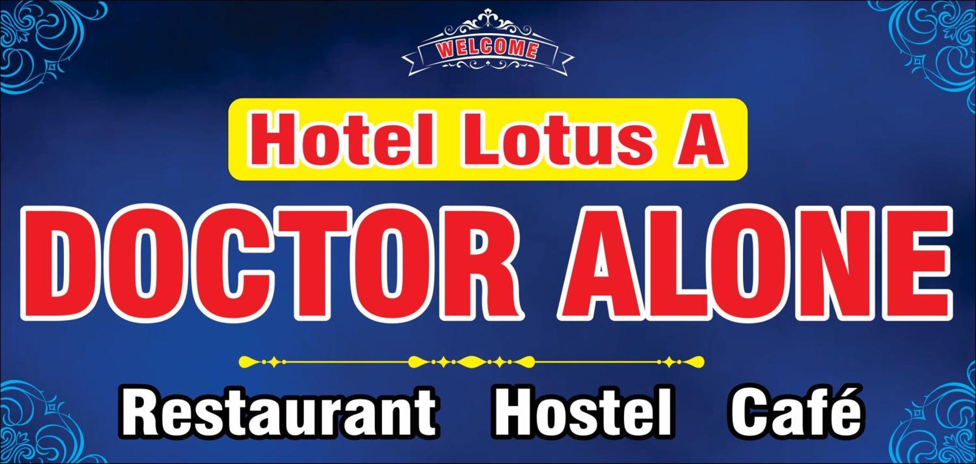 Hostel Doctor Alone Pushkar Exterior foto